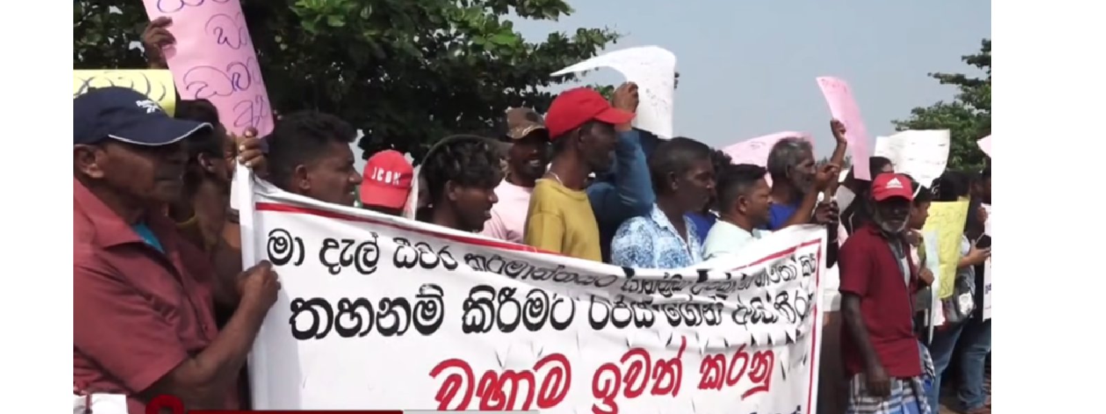 මාදැල් හිමියන්ගේ සත්‍යග්‍රහය අවසන්